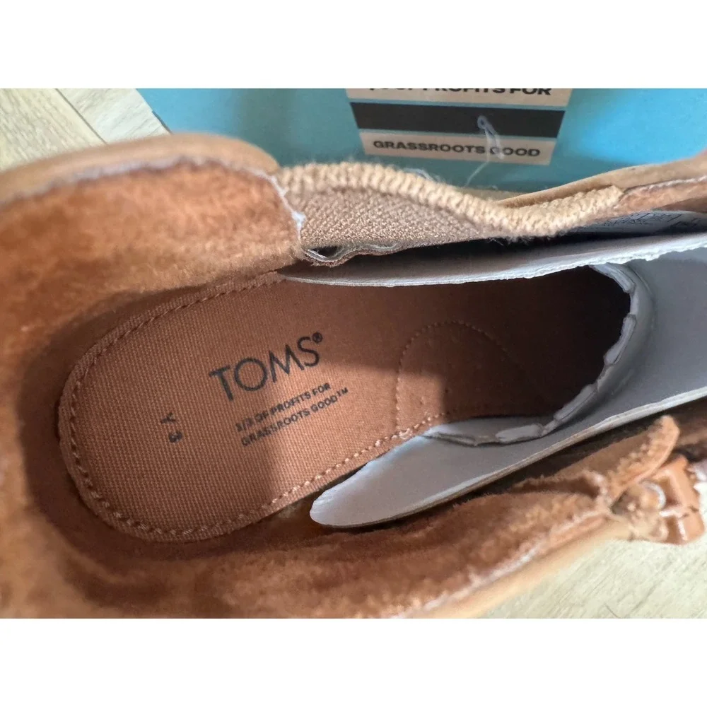 Toms youth kelsey